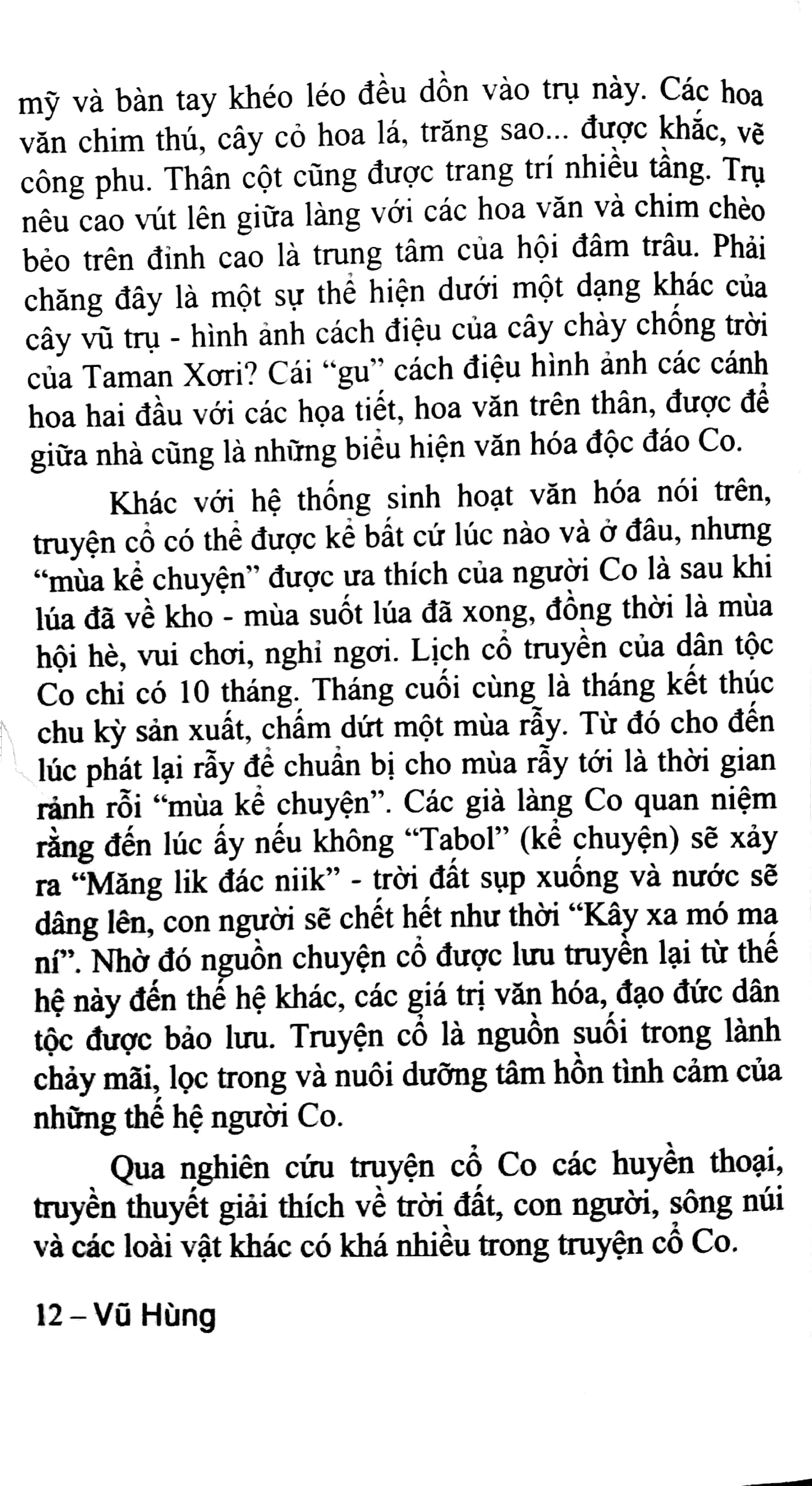 Sách Truyện Cổ Co - N/A