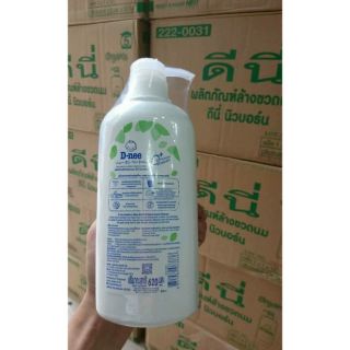 Nước  Rửa bình sữa , hoa quả dnee thái lan  620ml