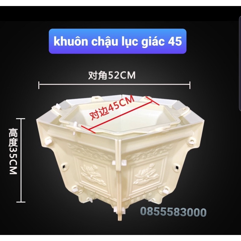 khuôn đúc chậu cảnh lục giác 45 và đôn quỳ (khuôn ABS siêu bền có lòng trong) đầy đủ