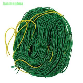 Lưới trồng cây dây leo 1.8x1.8m