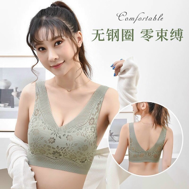 Áo Bra Hoạ tiết ren mềm mịn loại Chuẩn Shop bán 💎💎