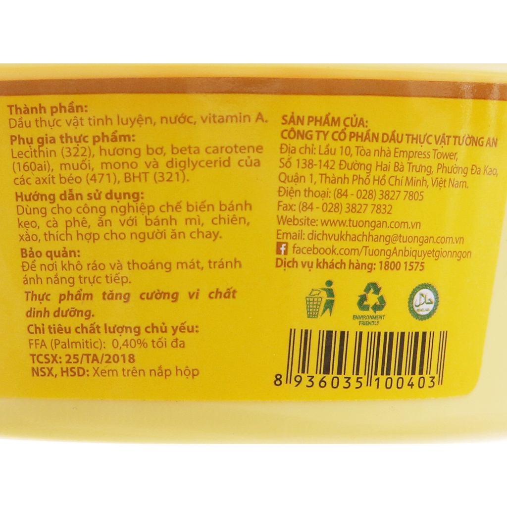 Bơ thực vật magarine Tường An hộp 200g