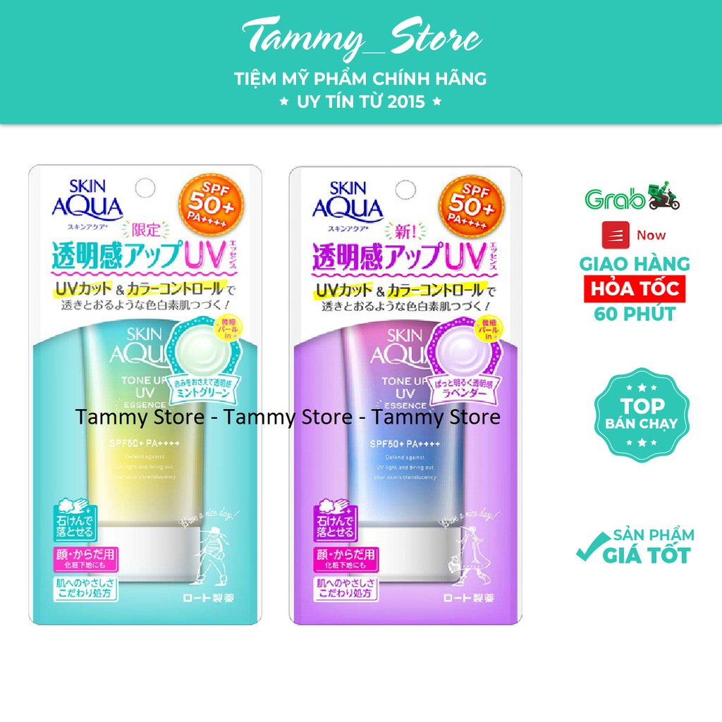 Kem Chống Nắng Nâng Tone Skin Aqua nội địa Nhật