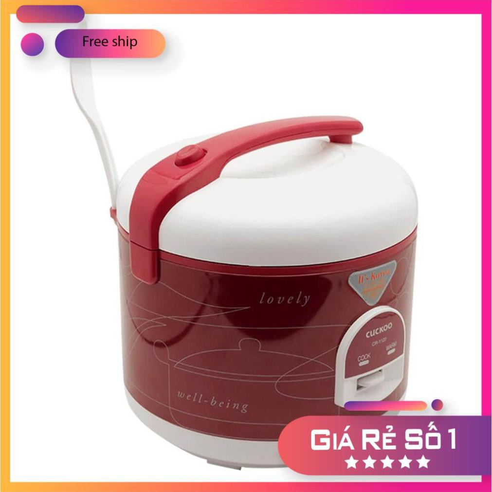 Nồi Cơm Điện Cuckoo CR-1122 2L - Hàng Chính Hãng | BigBuy360 - bigbuy360.vn