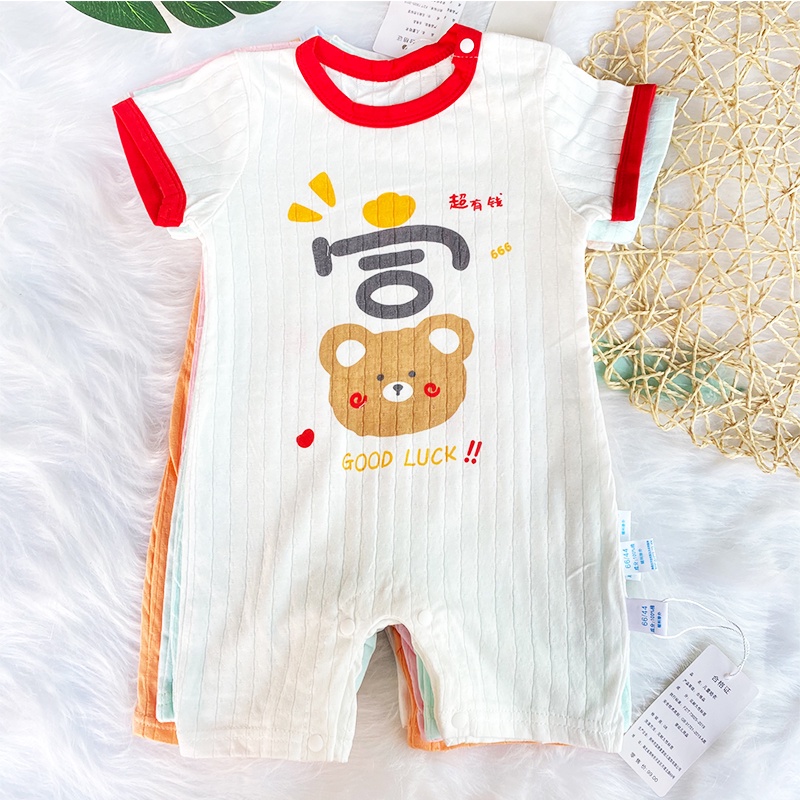 Bộ body đùi cộc tay 100% cotton cao cấp cho bé trai, bé gái 3-12kg _ BD55