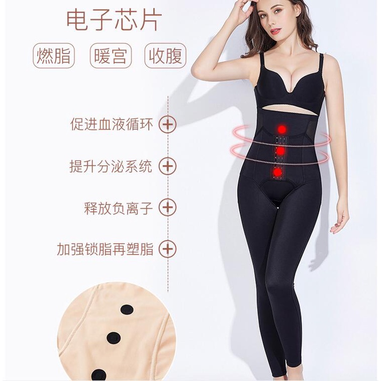 Quần giảm mỡ bụng Đồ định hình Quần nịt bụng định hình vóc dáng thon gọn lưng cao thoải mái cho nữ，Quần định hình corset Tights