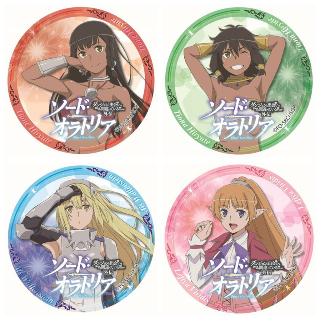 Huy hiệu cài áo IN HÌNH Is It Wrong to Try to Pick Up Girls in a Dungeon? Hầm ngục tối anime chibi dễ thương tiện lợi