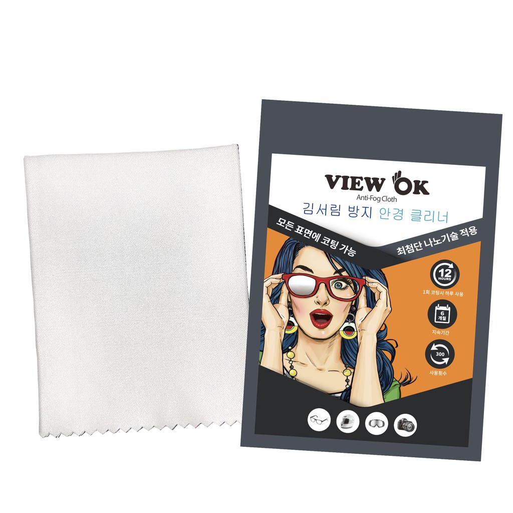 Khăn Lau Kính Chống Bám Hơi Nước VIEW OK Anti-Fog Cloth GomiMall