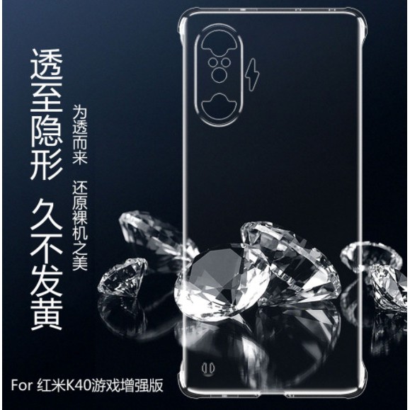 Ốp lưng hở viền trong suốt cho Redmi K40 Gaming K30 pro Mi 8 lite  note 8 pro Mi 11 lite Mi 11 pro Ultra Note 10 pro 5g