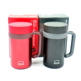 Bình Giữ Nhiệt LocknLock Basic Table Mug Lock&Lock LHC9002 (500ml)