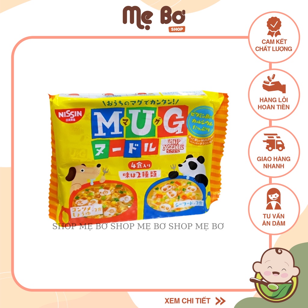 MÌ MUG NISSIN NHẬT