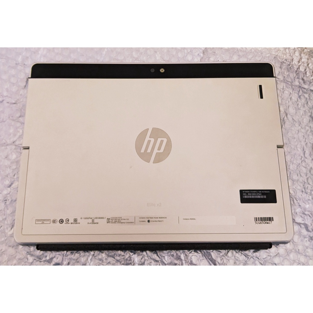 Laptop HP Elite X2 1012 G1/ G2 Core M5/M7 Ram 8Gb, SSD 256Gb Màn hình cảm ứng,bàn phím rời