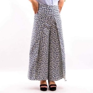 Quần váy chống nắng tiện lợi