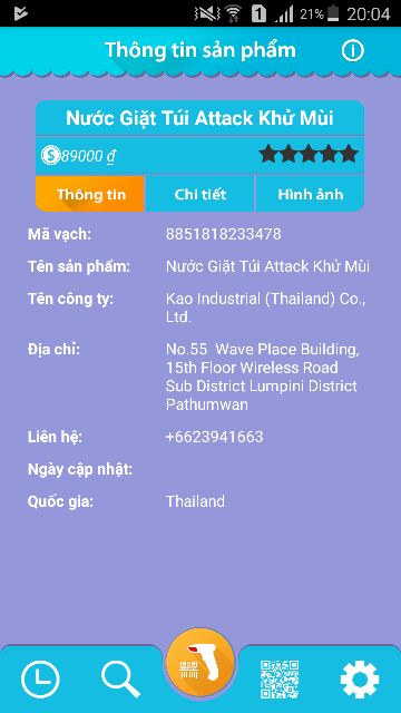 Nước giặt quần áo attack khử mùi công nghệ nhật bản hương lavender-anh đào - ảnh sản phẩm 3