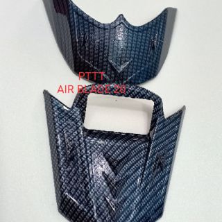DÈ TRƯỚC +DÈ SAU XE AIR BLADR 20