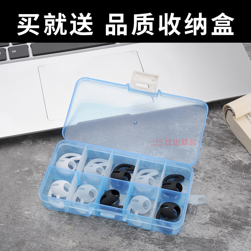 Vỏ Bảo Vệ Hộp Sạc Tai Nghe Airpods Pro Kiểu Dáng Thể Thao Chống Rơi Tiện Dụng Ốp | BigBuy360 - bigbuy360.vn