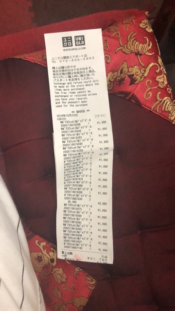 Sale ÁO NỈ LÓT LÔNG CỪU NAM UNIQLO AUTH | BigBuy360 - bigbuy360.vn