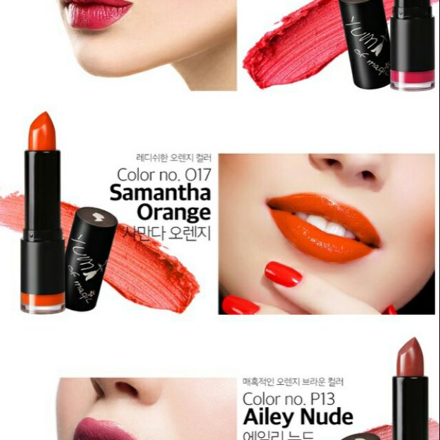 ✨100% AUTH! Son Lì Marraine Yumi Of Magic Lipstick ( Hàn quốc) 😚