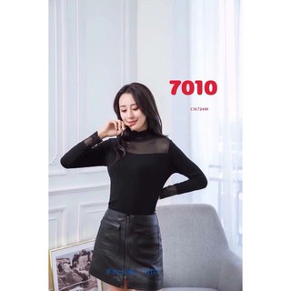 Áo giữ nhiệt pha ren