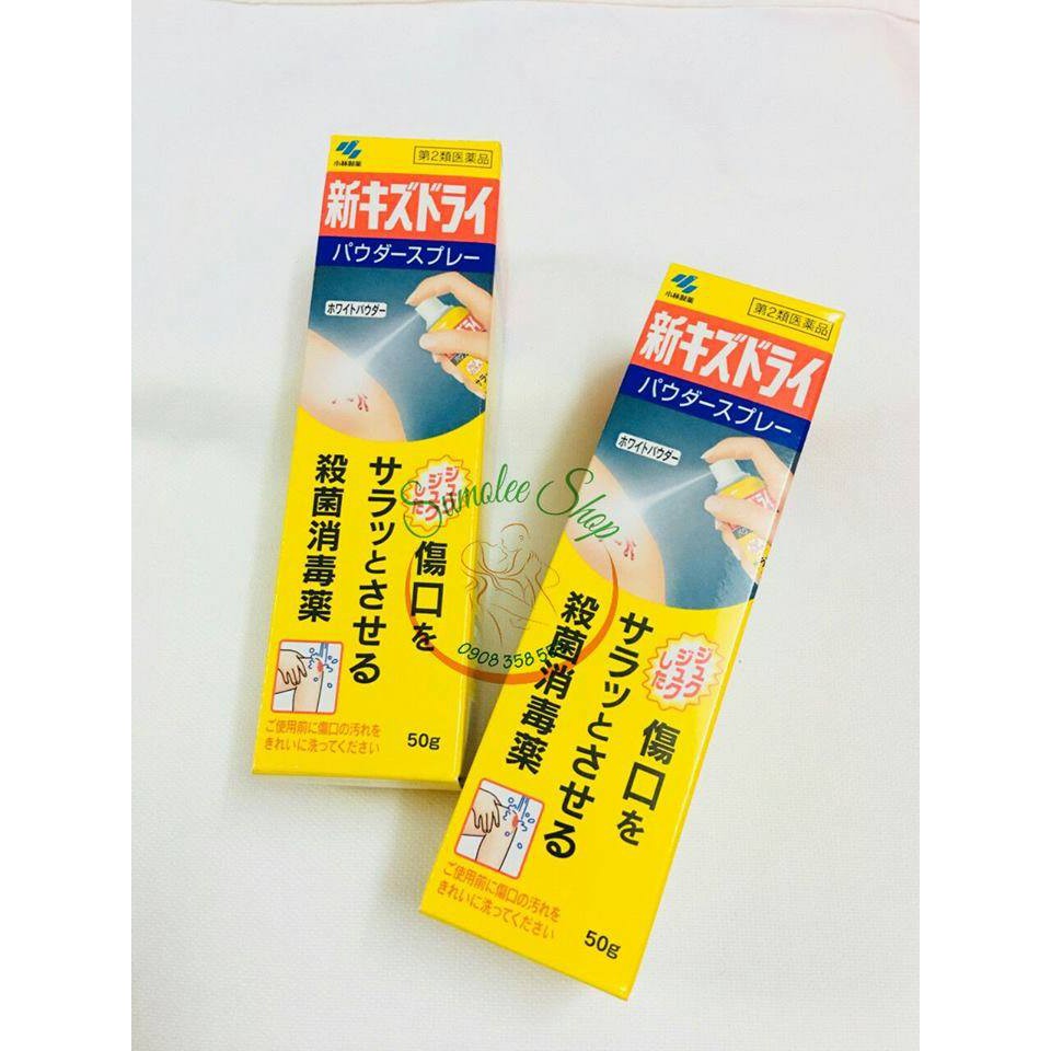 XỊT CẦM MÁU, SÁT KHUẨN LÀM LÀNH VẾT THƯƠNG KOBAYASHI