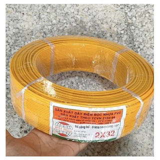 Dây điện đôi 2x32 cuộn 100m