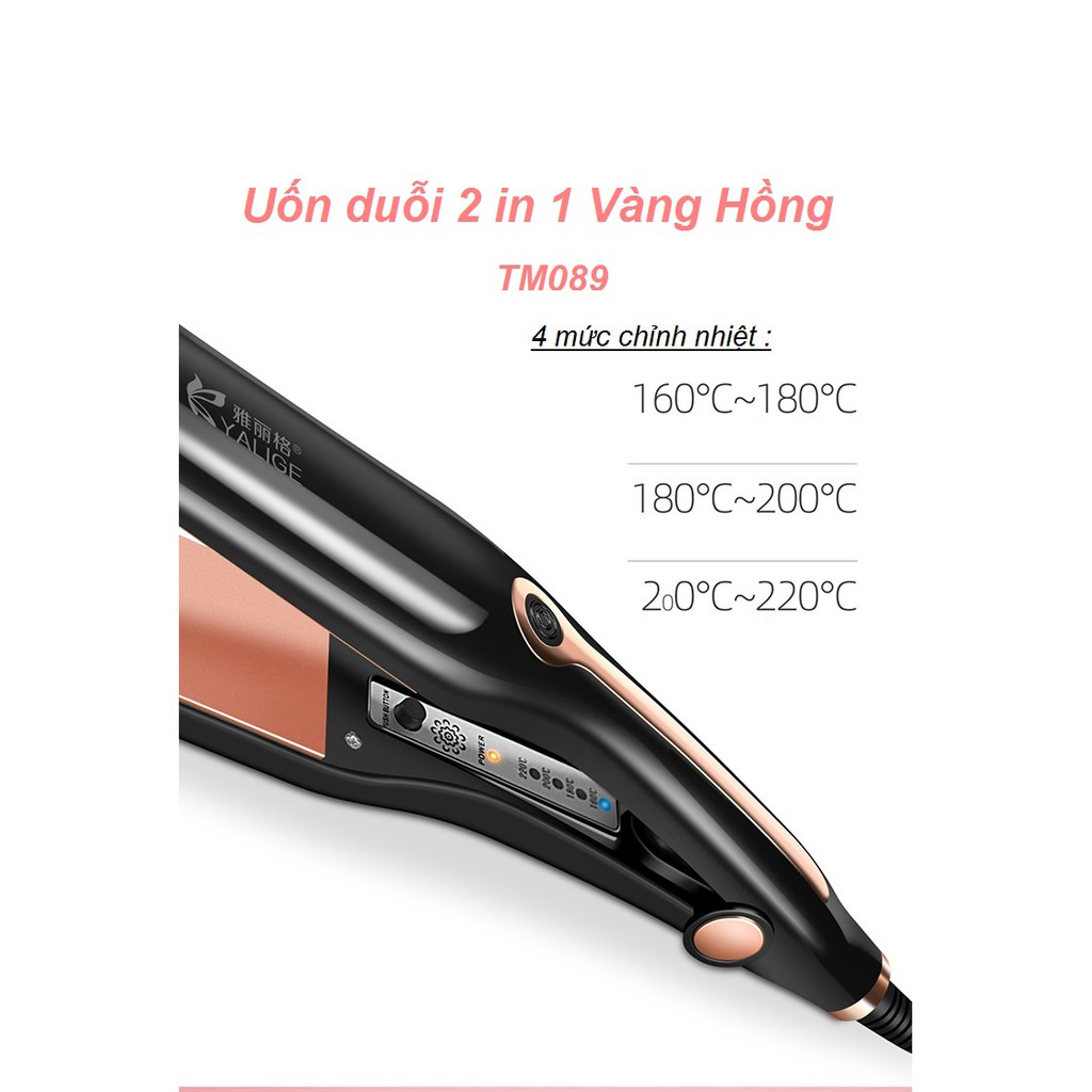 Duỗi Uốn Titan Vàng Hồng Bản Lớn 2in1  TM089