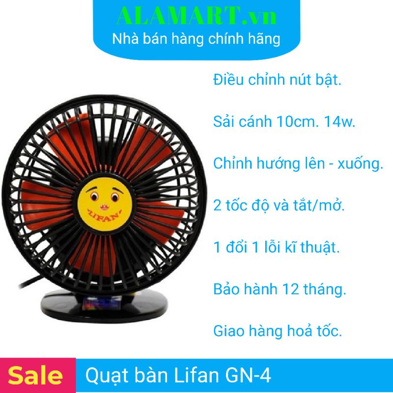 Quạt bàn Lifan GN-4 14W mát êm dịu phù hợp bàn làm việc