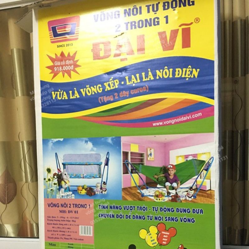 Nôi điện 1 tầng Đại Vĩ  giá lẻ = giá buôn
