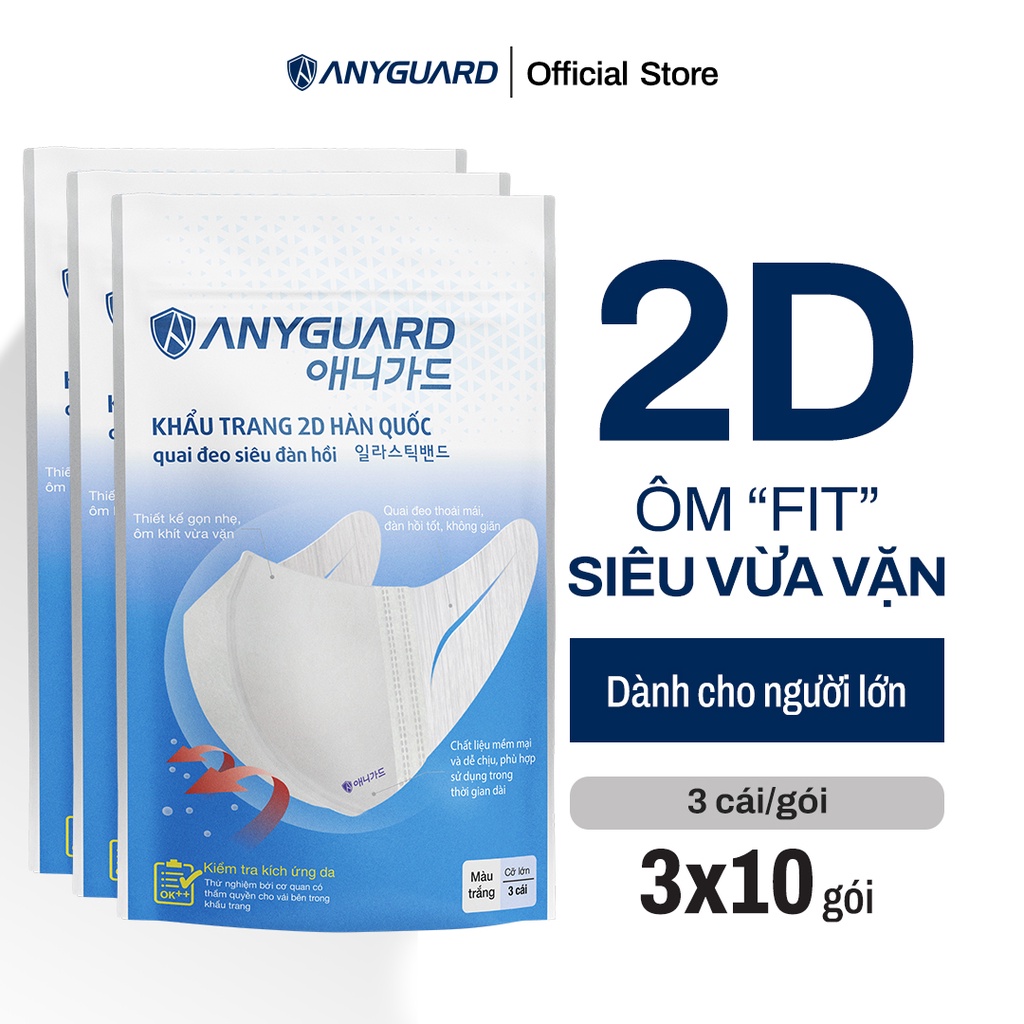 ComBo 30 Chiếc Khẩu Trang 2D Hàn Quốc ANYGUARD Chính Hãng Dành Cho Người Lớn (10 gói) - Quai Đeo Siêu Đàn Hồi