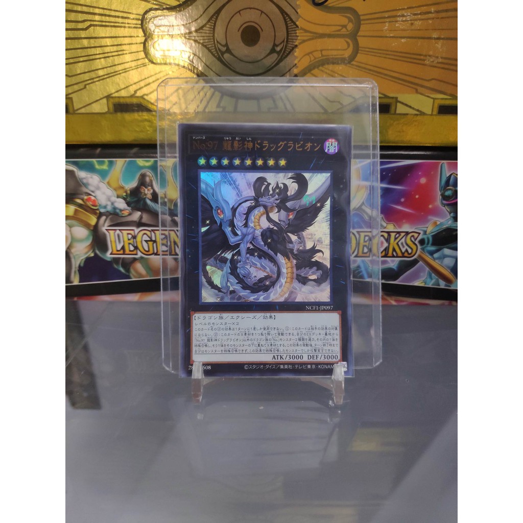 [ Dưa Hấu Yugioh ] Lá bài thẻ bài Number 97: Draglubion - Ultra Rare - Tặng bọc bài nhựa bảo quản