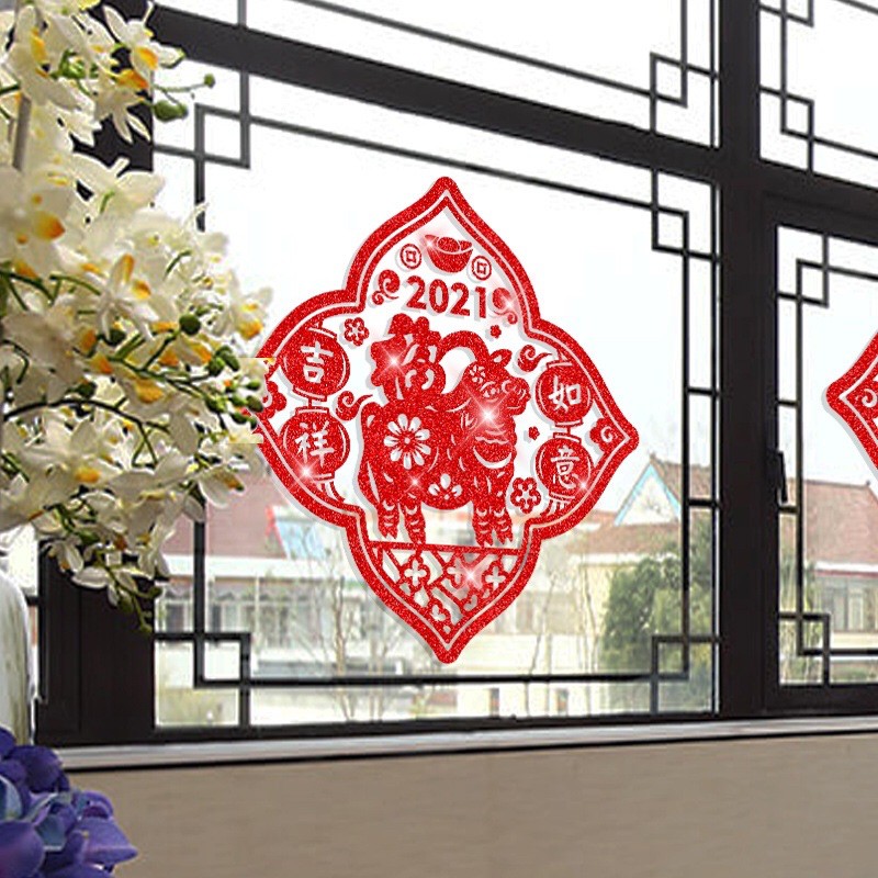 Decal trang trí Tết - Bảng Vuông trâu đỏ nhũ kim tuyến