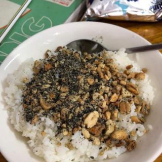 Muối vừng lạc