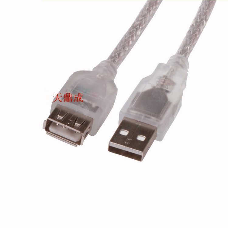 Cáp usb nối dài 1.5m màu vàng - Nối dài khoảng cách tín hiệu USB