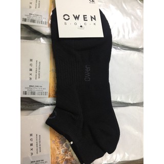 Tất chân Owen kháng khuẩn