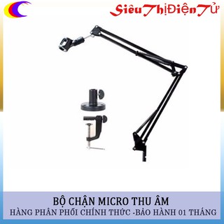 Bộ thu âm Micro BM-900 + CARD V10
