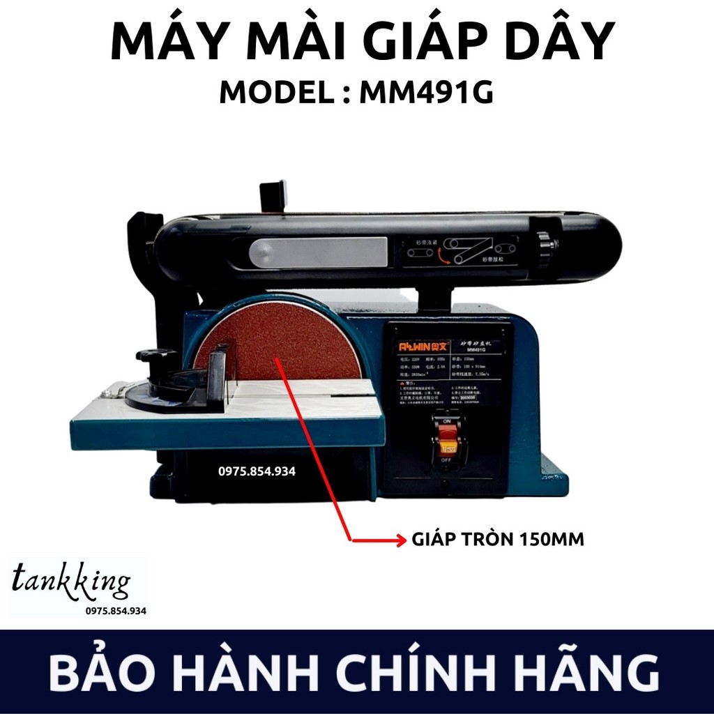 Máy mài giáp dây, máy mài đai nhám công suất 550W, tốc độ 2850v/phút