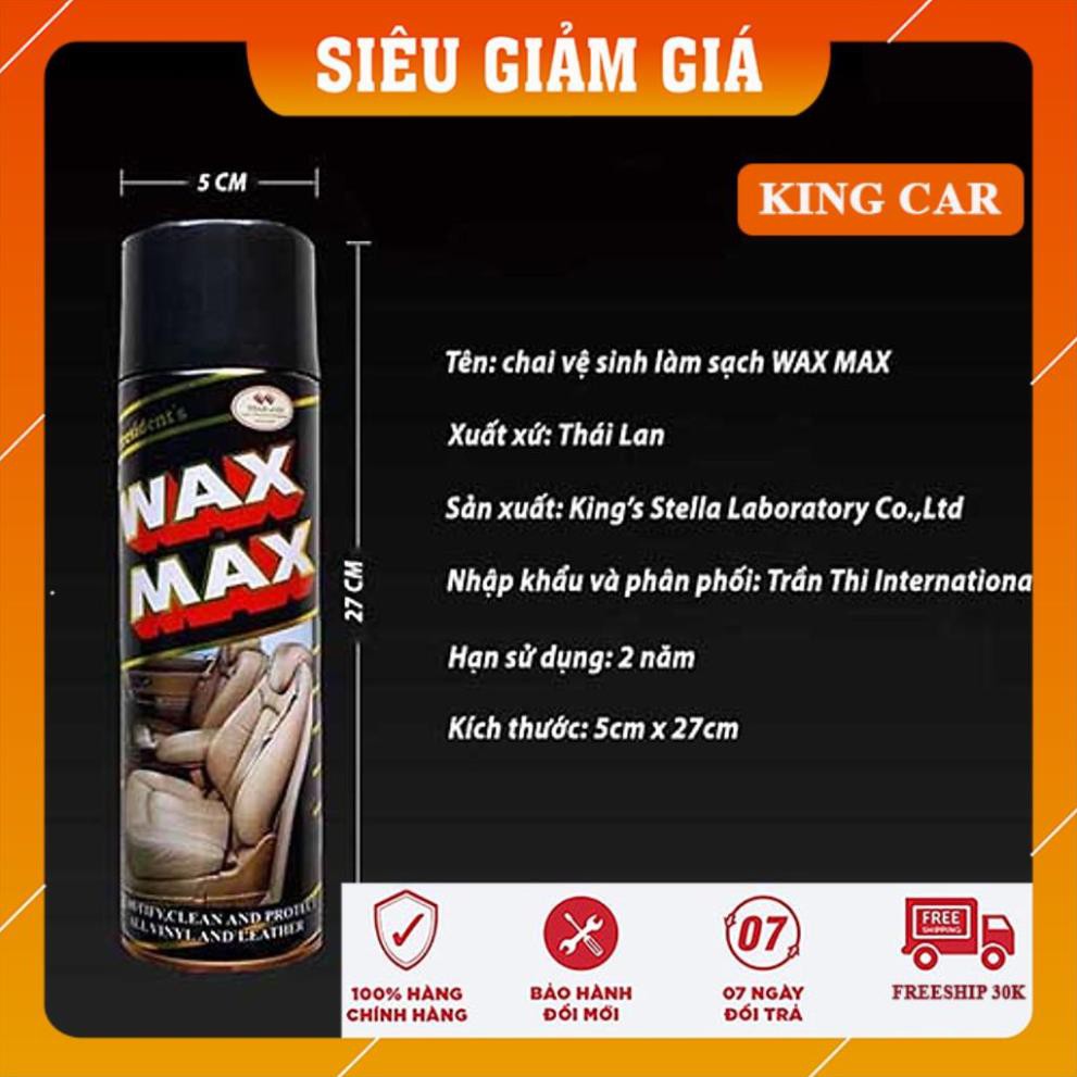 Bình xịt bóng nội thất xe ô tô - taplo - ghế da, bình xịt bóng Waxmax - Shop KingCar