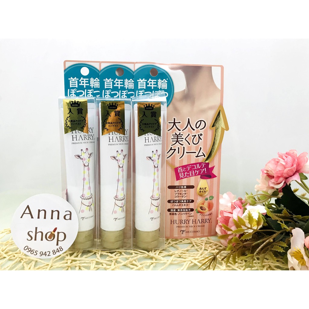 Kem dưỡng da vùng cổ Hurry Harry Premium Neck Cream