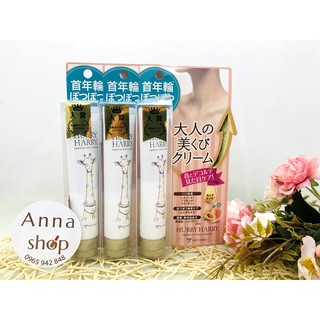 Kem dưỡng da vùng cổ Hurry Harry Premium Neck Cream