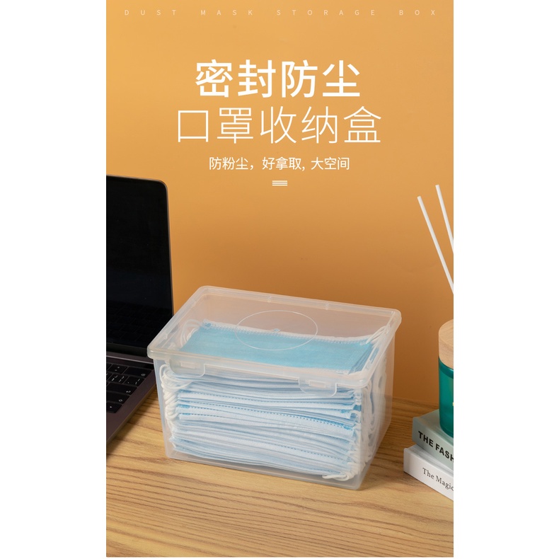 Hộp TAILI bằng nhựa trong suốt có nắp đậy đựng khẩu trang dùng một lần tiện lợi