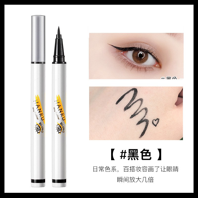 🌈Bút kẻ mắt kháng nước nhanh khô tiện dụng chất lượng cao NUED HANRU | BigBuy360 - bigbuy360.vn