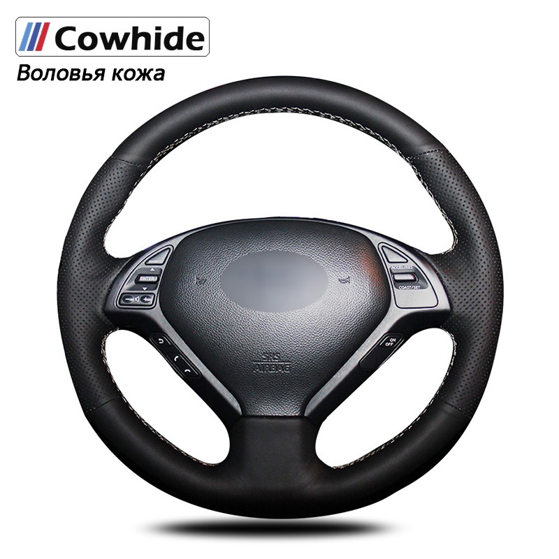Hàng Mới Về Da Đen Bọc Vô Lăng Ô Tô Cho Infiniti G25 G35 G37 QX50 EX25 EX35 EX37 2008-2013 Phụ Kiện