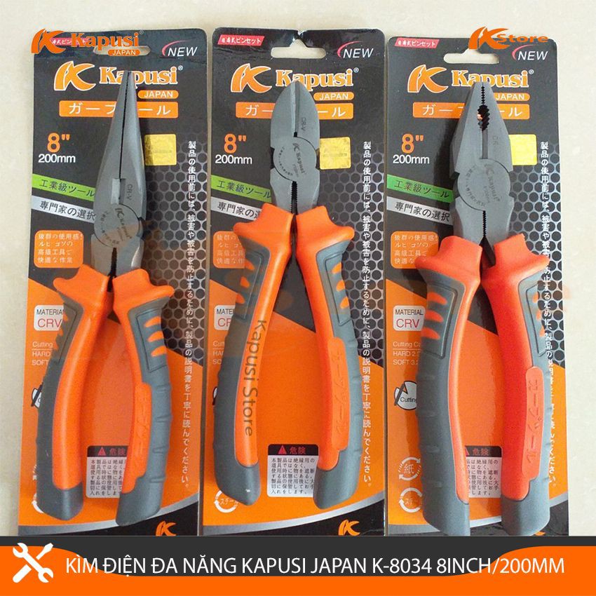 Kìm Điện Đa Năng Kapusi Japan K-8034 8inch/200mm Thép CRV Cao Cấp Siêu Bền, Kìm Cắt Dây Điện Kiểu Nhật cao cấp
