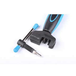 Cảo Sên xe đạp CycLife CL607