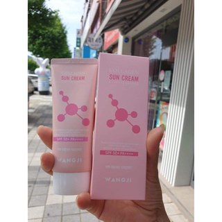 Kem chống nắng Collagen sun cream