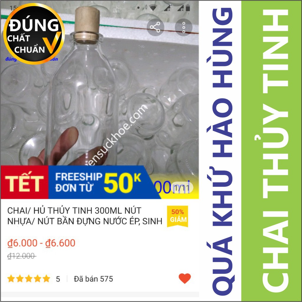 HŨ CHAI LỌ THỦY TINH 300ML NẮP NHỰA ĐỰNG NƯỚC ÉP SINH TỐ TRÀ SỮA CAFE NGŨ CỐC CÁM GẠO DẦU DỪA CÁC LOẠI HẠT QUÀ TẶNG