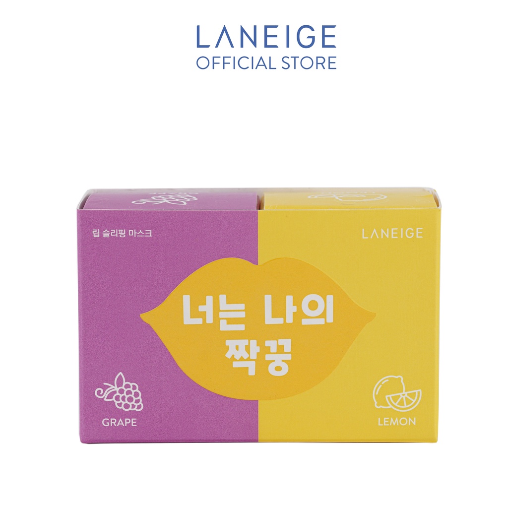 [Phiên bản giới hạn] Bộ đôi Mặt nạ ngủ dành cho môi Laneige Lip Sleeping Mask Grape &amp; Lemon 8G