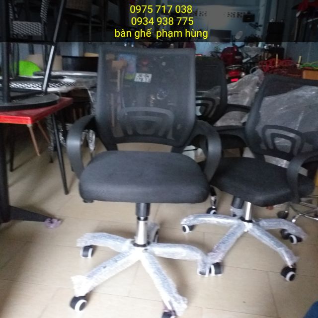 Ghế văn phòng giá rẻ