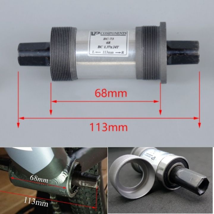 Trục giữa cốt vuông xe đạp