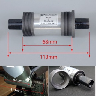 Trục giữa cốt vuông xe đạp